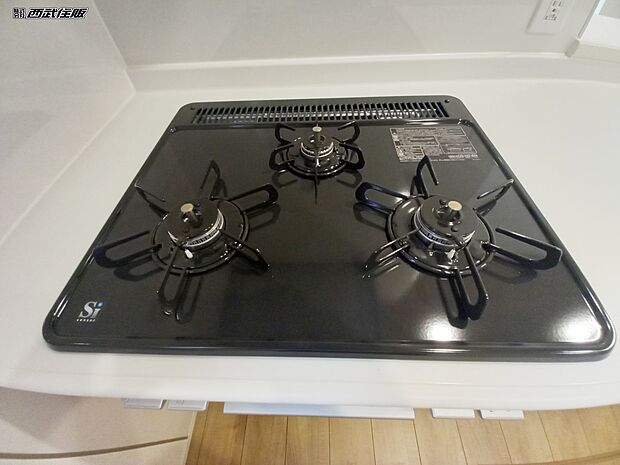 【非公開】【3口ガスコンロ】 グリルも完備!料理の幅が広がります。同仕様写真