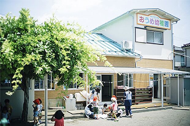 学校法人久山学園 青梅幼稚園（約400m・徒歩5分）