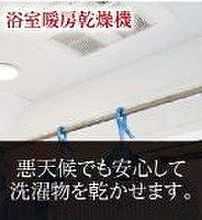 非公開