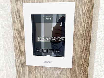 非公開