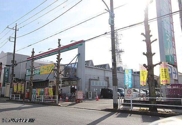 業務スーパー小作店(約600m・徒歩8分)