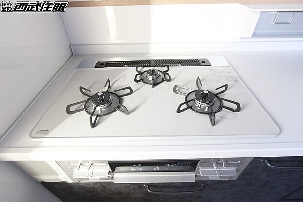 【非公開】【3口ガスコンロ】 グリルも完備!料理の幅が広がります。同仕様写真