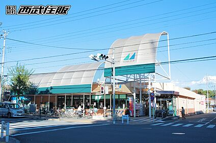 マルフジ 南田園店 1067m(14分)