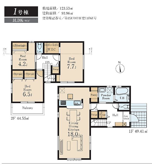 【3LDK】1号棟　3LDK+WIC+パントリー+カースペース2台可