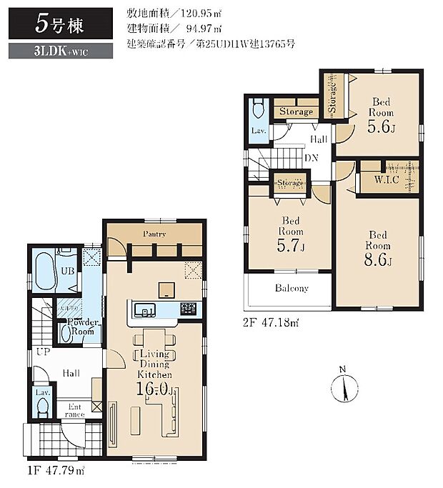 【3LDK】5号棟 3LDK+WIC+パントリー+カースペース2台可