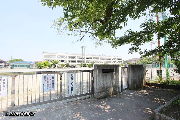 あきる野市立西秋留小学校(約800m・徒歩10分)