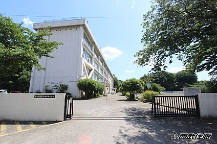 あきる野市立南秋留小学校 1173m(15分)