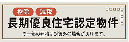 非公開