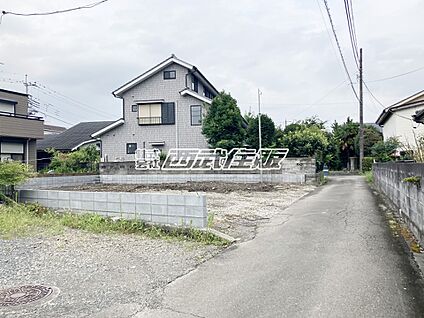 前面道路含む現地写真