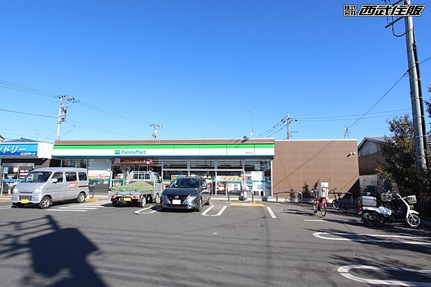 ファミリーマート 東秋留店(約513m・徒歩7分)