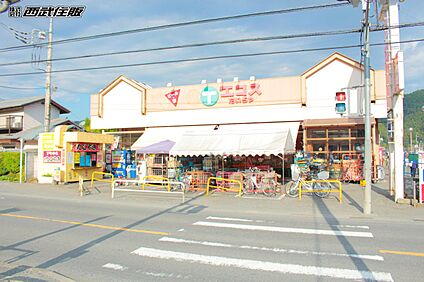 TAIRAYA吉野店 904m(12分)