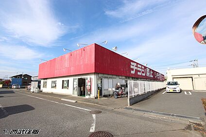 シモダディスカウントセンター瑞穂店 1200m(15分)
