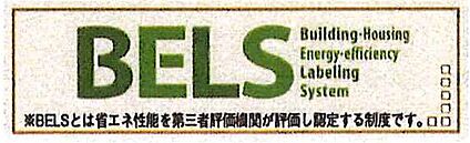 非公開