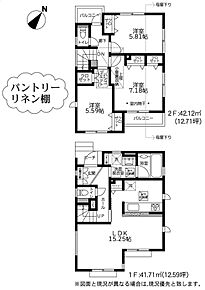 3LDK+パントリー＋リネン棚+屋根裏収納　LDK15.25帖 
