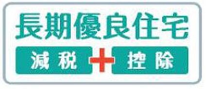 非公開