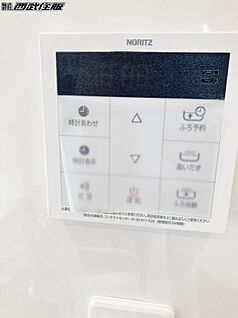 非公開