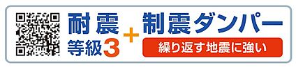 非公開