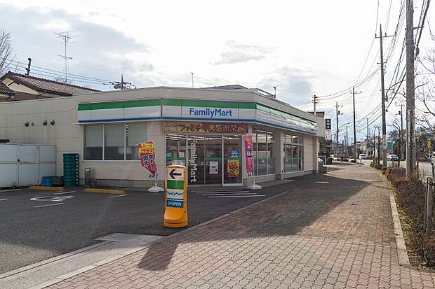 ファミリーマートあきる野睦橋通り店(約573m・徒歩8分)