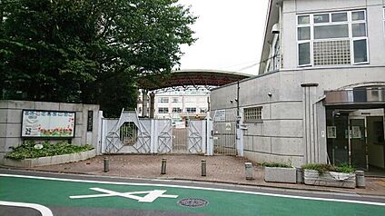 豊島区立長崎小学校 305ｍ(徒歩4分)