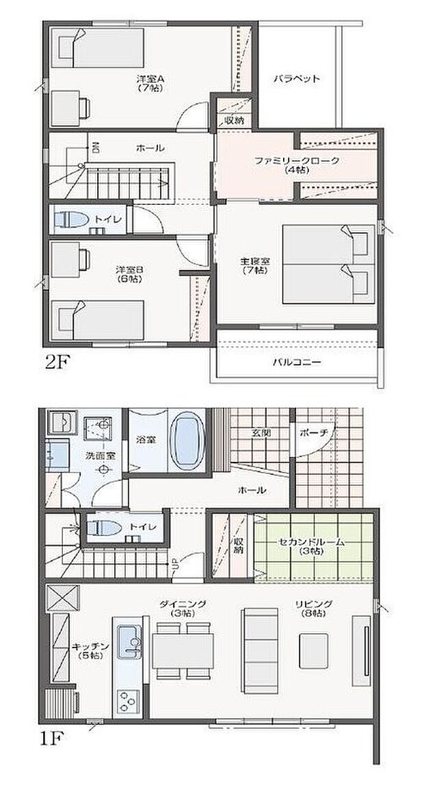 ヨタウッドユーホーム【小山旭小東2期】太陽光搭載建売住宅2棟完成! No.5
