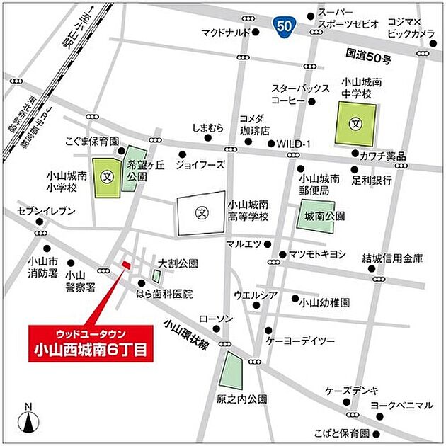 案内図
