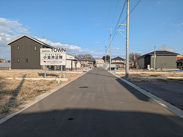 【現地】小金井2期　総25区画