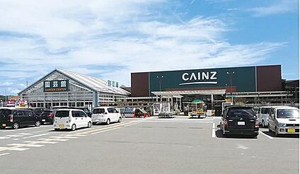 カインズ大田原店 830m(徒歩11分)