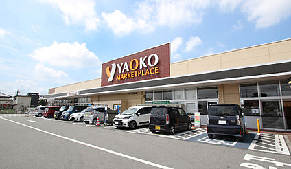 ヤオコー佐野浅沼店 850ｍ～980ｍ
