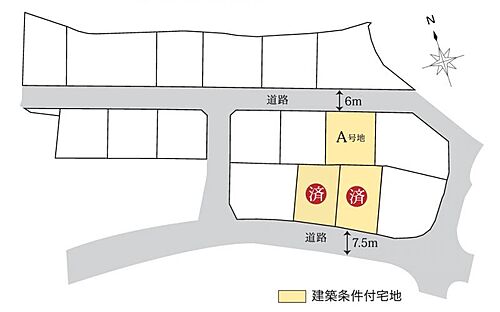 ホームズ 藤並駅 和歌山県 の新築一戸建て 分譲住宅 建売 一軒家 物件一覧 購入情報