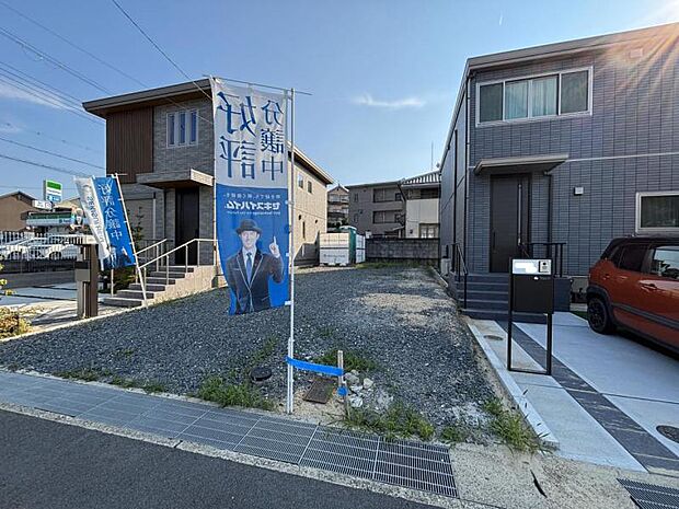 現地土地写真(2025年6月撮影)