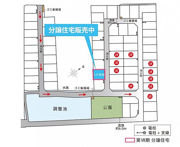 【区画図】全25区画の建築条件付き分譲地でございます。全区画50坪以上のゆとりのある暮らしを実現して頂けます。