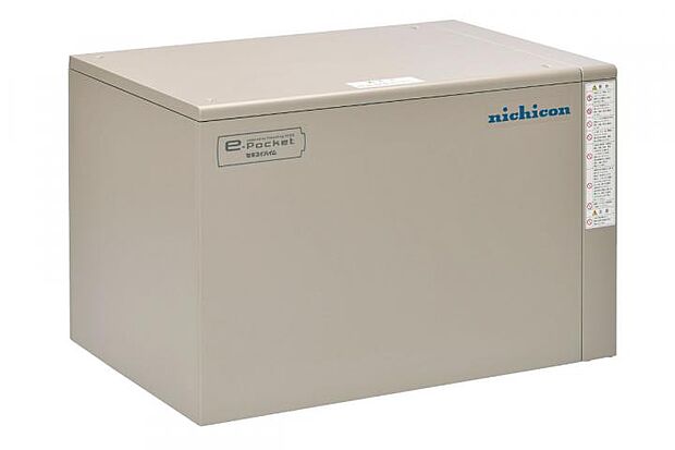 【【蓄電池・屋内型】】停電でも照明やテレビの使用、携帯の充電でき、生活に最低限必要な電力を確保。また急な停電でも自動で電気が復旧するので安心。※停電時には蓄電池の残量が無いと復旧しません。同時に使用できる電力に限りあり。