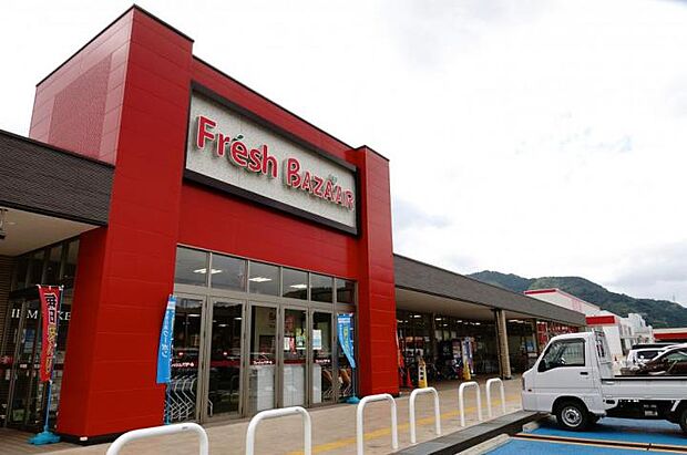 西舞鶴モール フレッシュバザール(2020年10月撮影)(約1,950m・徒歩25分)