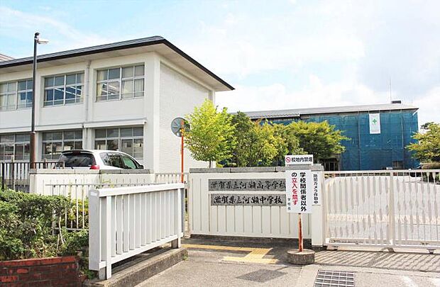 滋賀県立河瀬中学校・高等学校（約1,250m・徒歩16分）