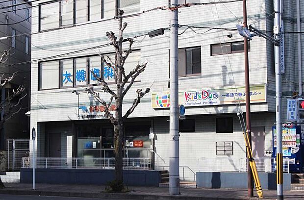 大槻歯科医院（約430m・徒歩6分）