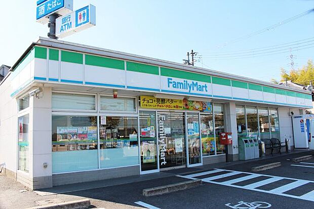 ファミリーマート京田辺大住店(約60m)