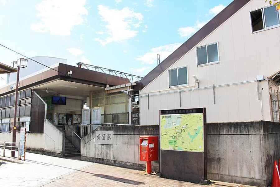 【車・交通】JR奈良線黄檗駅