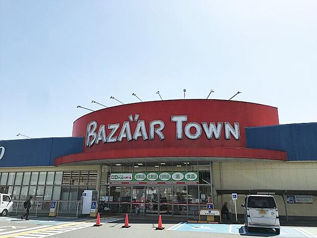 バザールタウン福知山(約2,040m・徒歩23分)