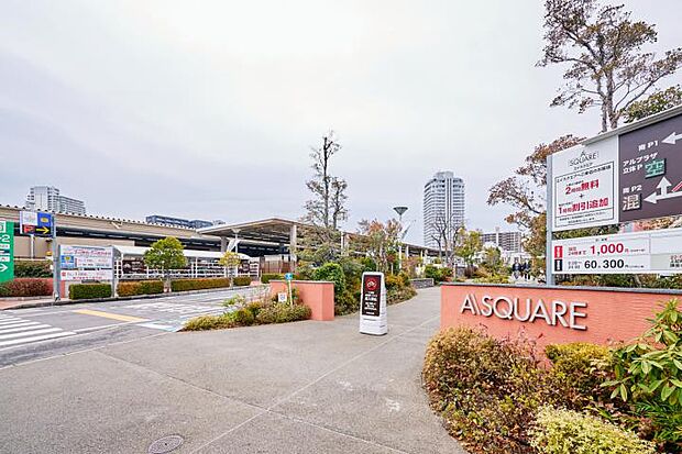 エイスクエア（約13,750m）