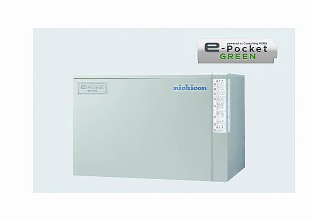 【【蓄電池システム】】【蓄電池システム】創った電気を蓄電システムに「蓄エネ」することで、夜間や停電時にもクリーンエネルギーを賢く活用することができます。(※2) 環境にも家計にもやさしく非常時にも安心です。※2停電時、蓄電池の残量がない場合は電力を使用できません。また、仕様できる範囲は、蓄電池や事前の設計により異なります。同時に使用できる電力には限りがあります。