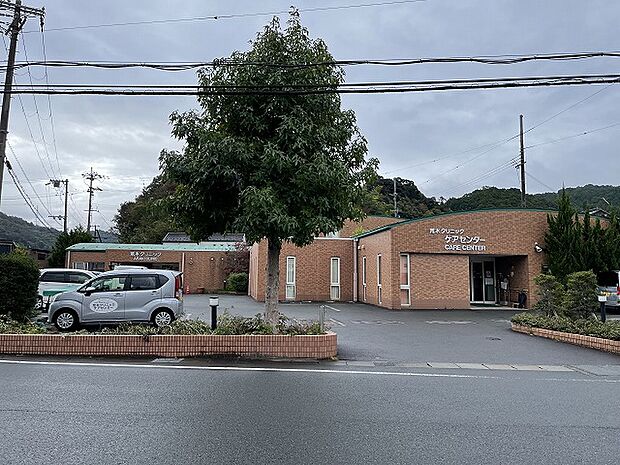 【荒木クリニック】(約1,160m・徒歩15分)