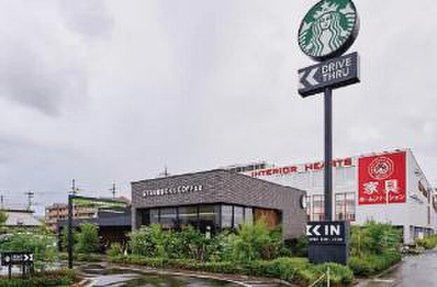 スターバックス草津駒井沢店(約970m)