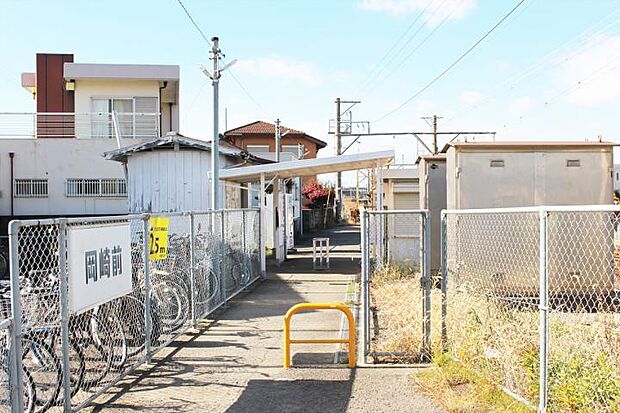 わかやま電鐵貴志川線「岡崎前」駅(約1,410m)