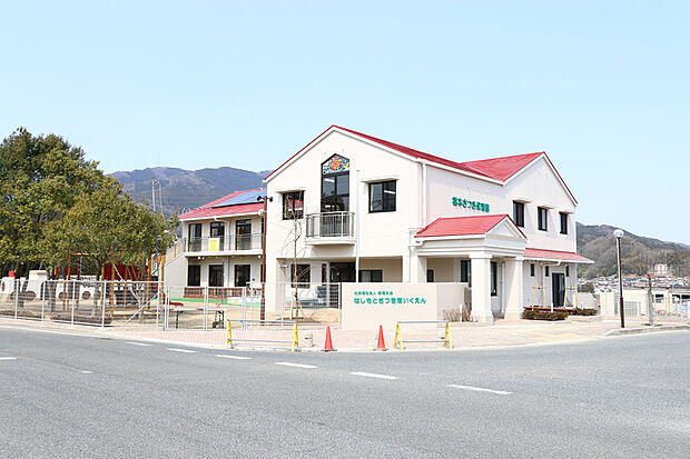 橋本さつき台保育園