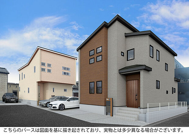 外観完成予想図　