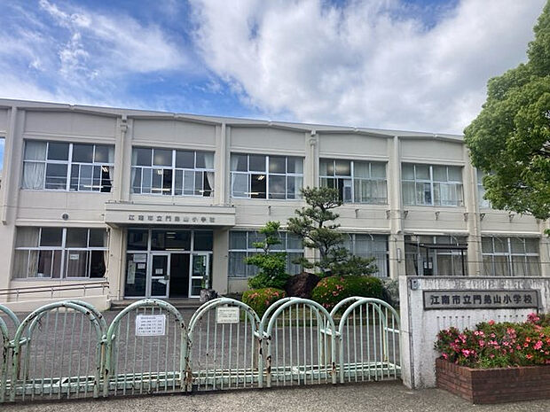 門弟山小学校　
