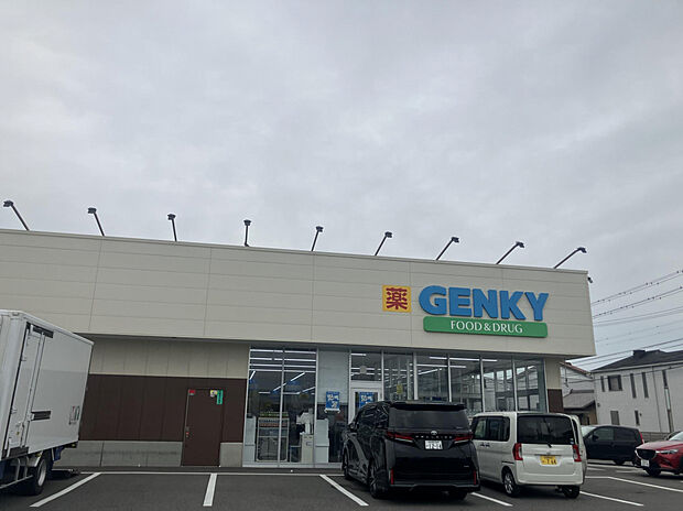 ゲンキー藤浪店（約900m）