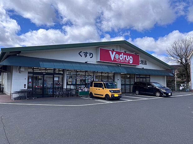 V・drug江南北店（約200m）
