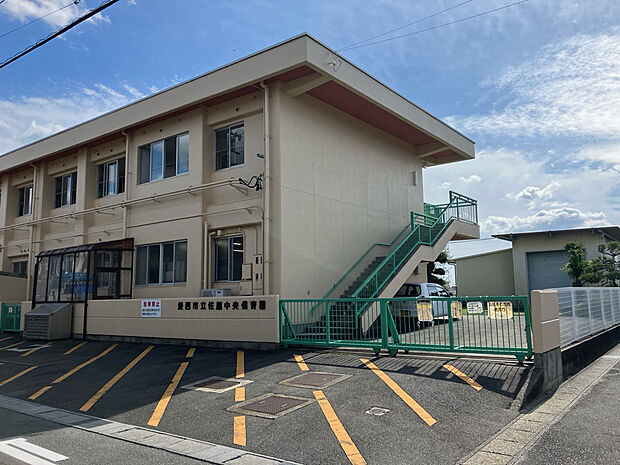 佐屋中央保育園（約450m）