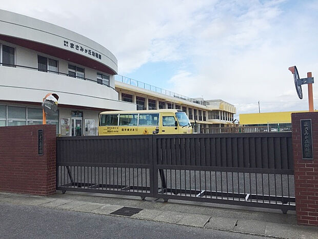 まさみが丘幼稚園（約2,500m）